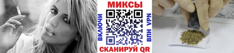 БУТИРАТ BDO  купить   Абинск 