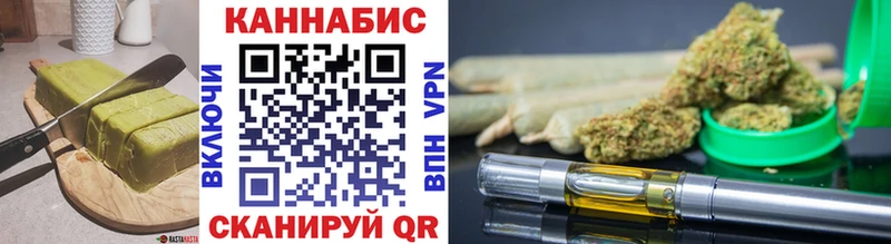 omg онион  Абинск  Canna-Cookies марихуана 