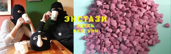марки nbome Абинск