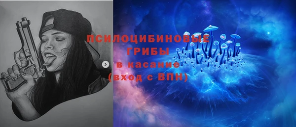 мефедрон мука Абаза