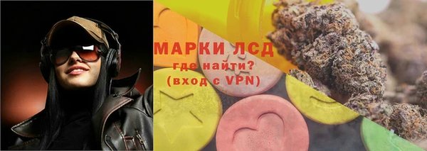 ALPHA PVP Алексин