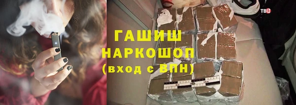 метадон Алзамай