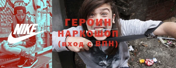 2c-b Абдулино