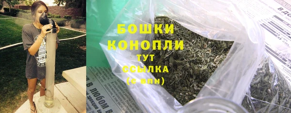 2c-b Абдулино