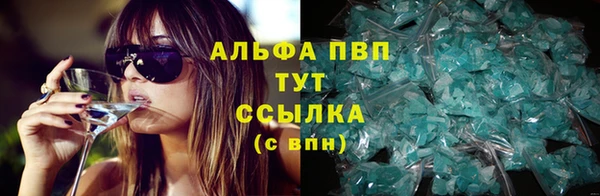 2c-b Абдулино