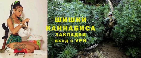 марки nbome Абинск