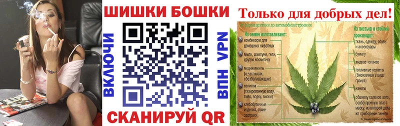 Конопля VHQ  Абинск 